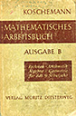 Mathematik Arbeitsbuch Klasse 9 – Einband